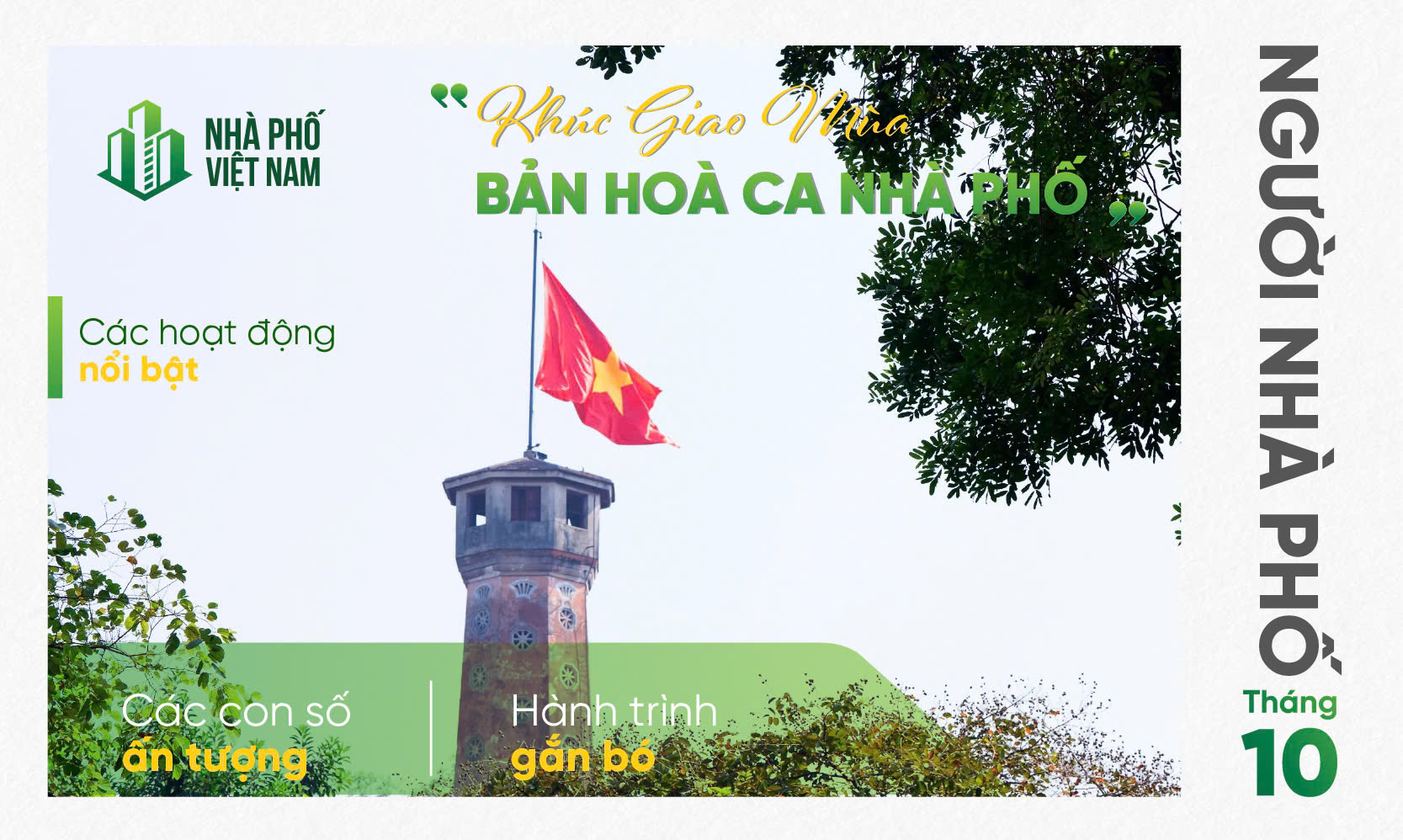 [TCNP - Số 1] KHÚC GIAO MÙA - BẢN HÒA CA NHÀ PHỐ